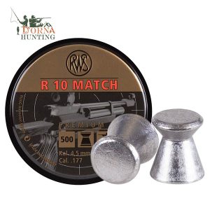 Rws r10 match 8.2 gr pellets